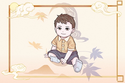 日历黄道吉日查询,日历查询黄道吉日,日历2026日历黄道吉日吉时