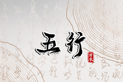 中国万年历黄历黄道吉日 查看日历黄道吉日2026年 日历202日历黄道吉日
