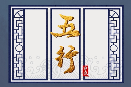 农历黄历万年历_2026年农历阳历表_农历查询老黄历