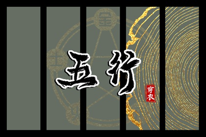 今天日历黄历吉日查询_万年历日历表2026_日历2020黄历表查询