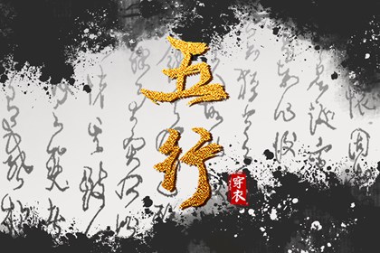 择吉皇历|择吉老黄历2026|择吉皇历老黄历