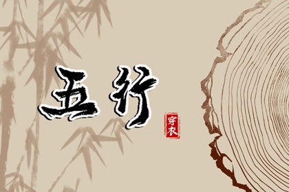 农历黄历|农历黄历万年历|农历黄历万年历2026